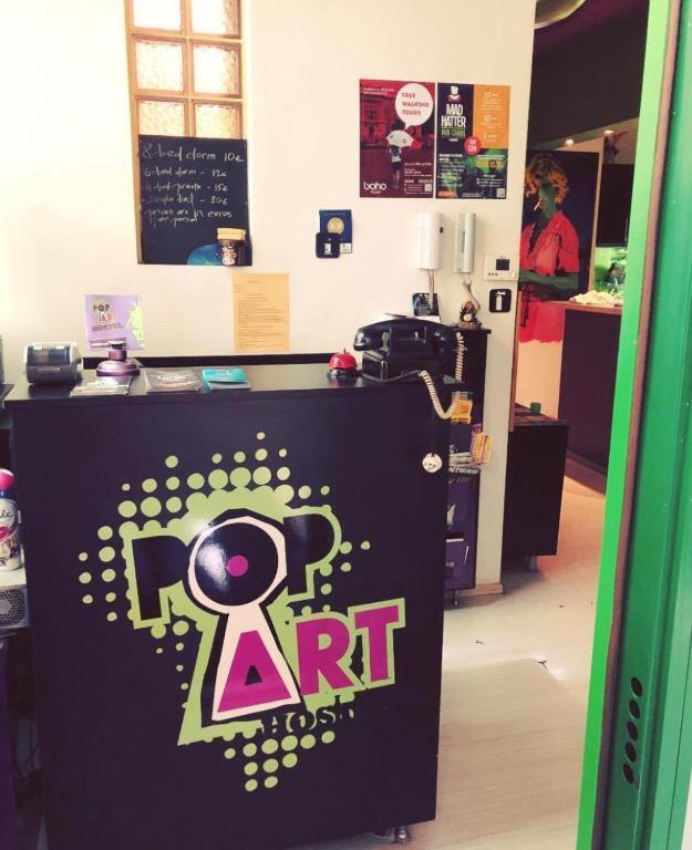 베오그라드 Pop Art 호스텔 외부 사진